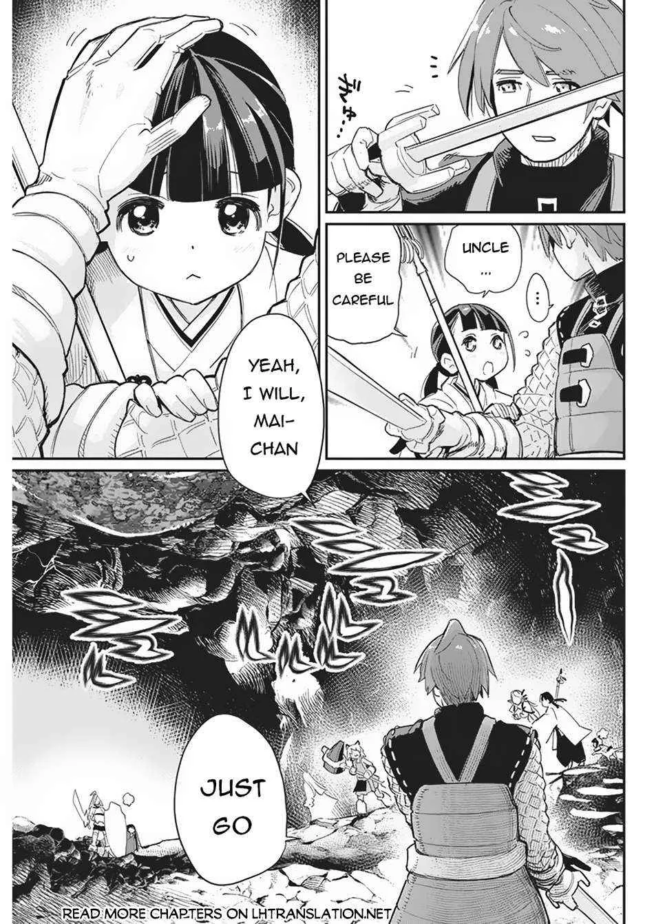 Behemoth’s Pet Chapter 66 page 6 - 