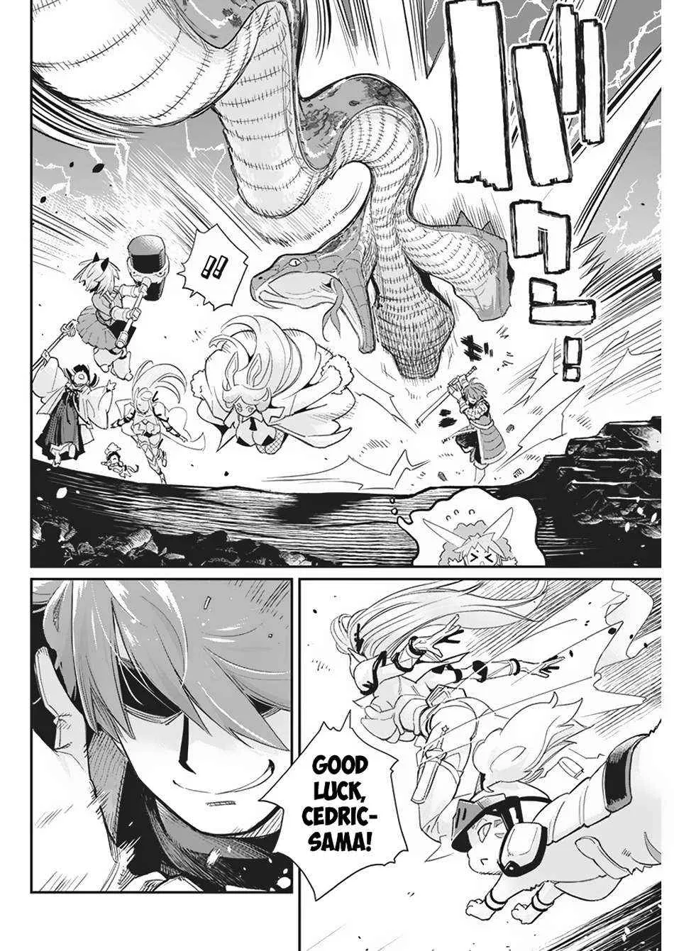 Behemoth’s Pet Chapter 66 page 7 - 