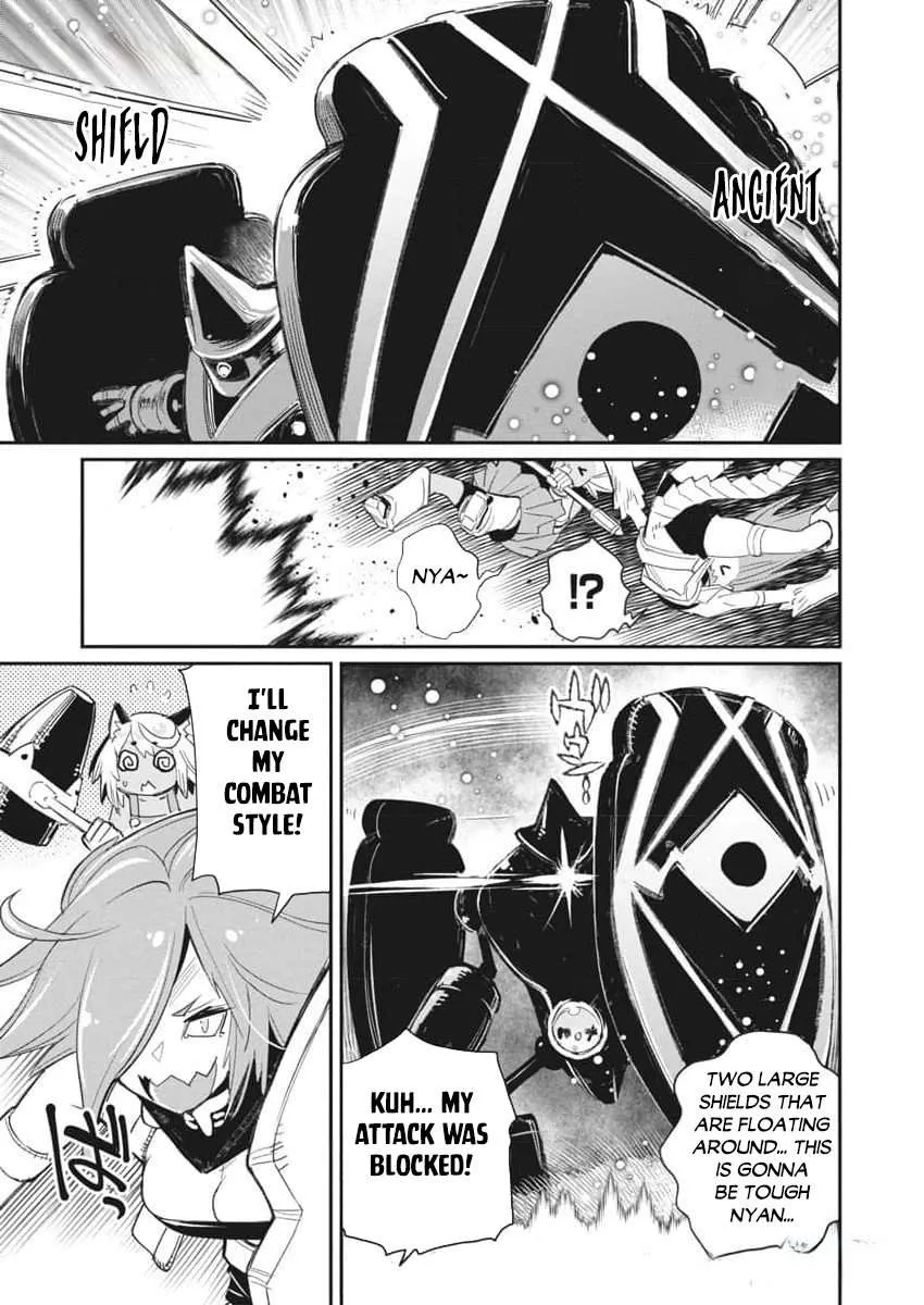 Behemoth’s Pet Chapter 67 page 17 - 
