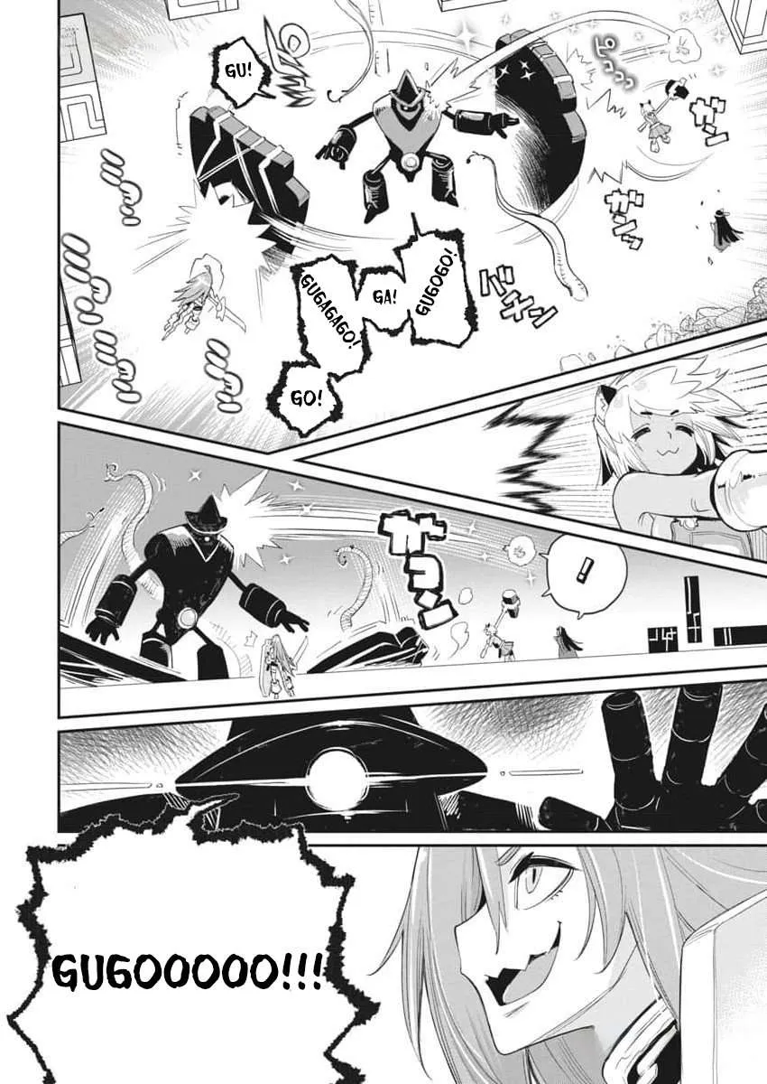 Behemoth’s Pet Chapter 67 page 20 - 