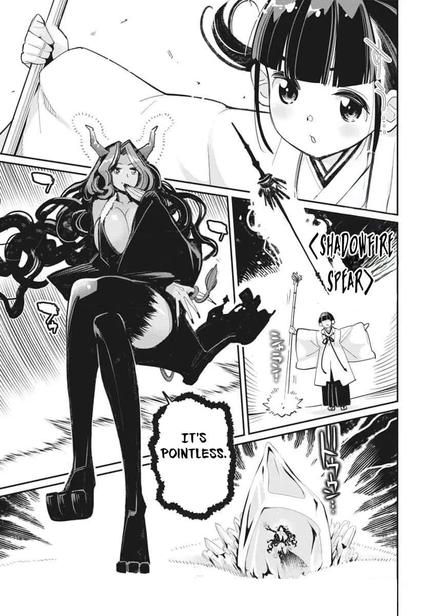 Behemoth’s Pet Chapter 67 page 3 - 