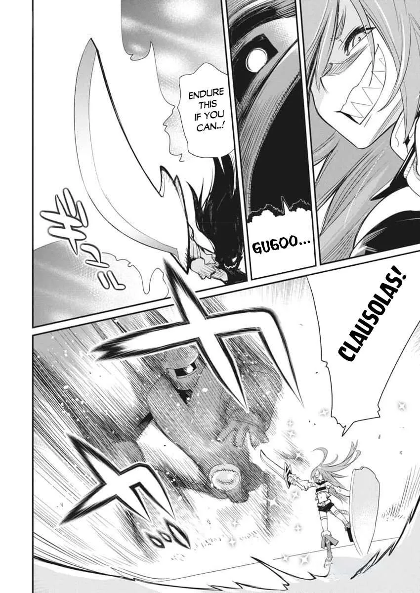 Behemoth’s Pet Chapter 67 page 22 - 