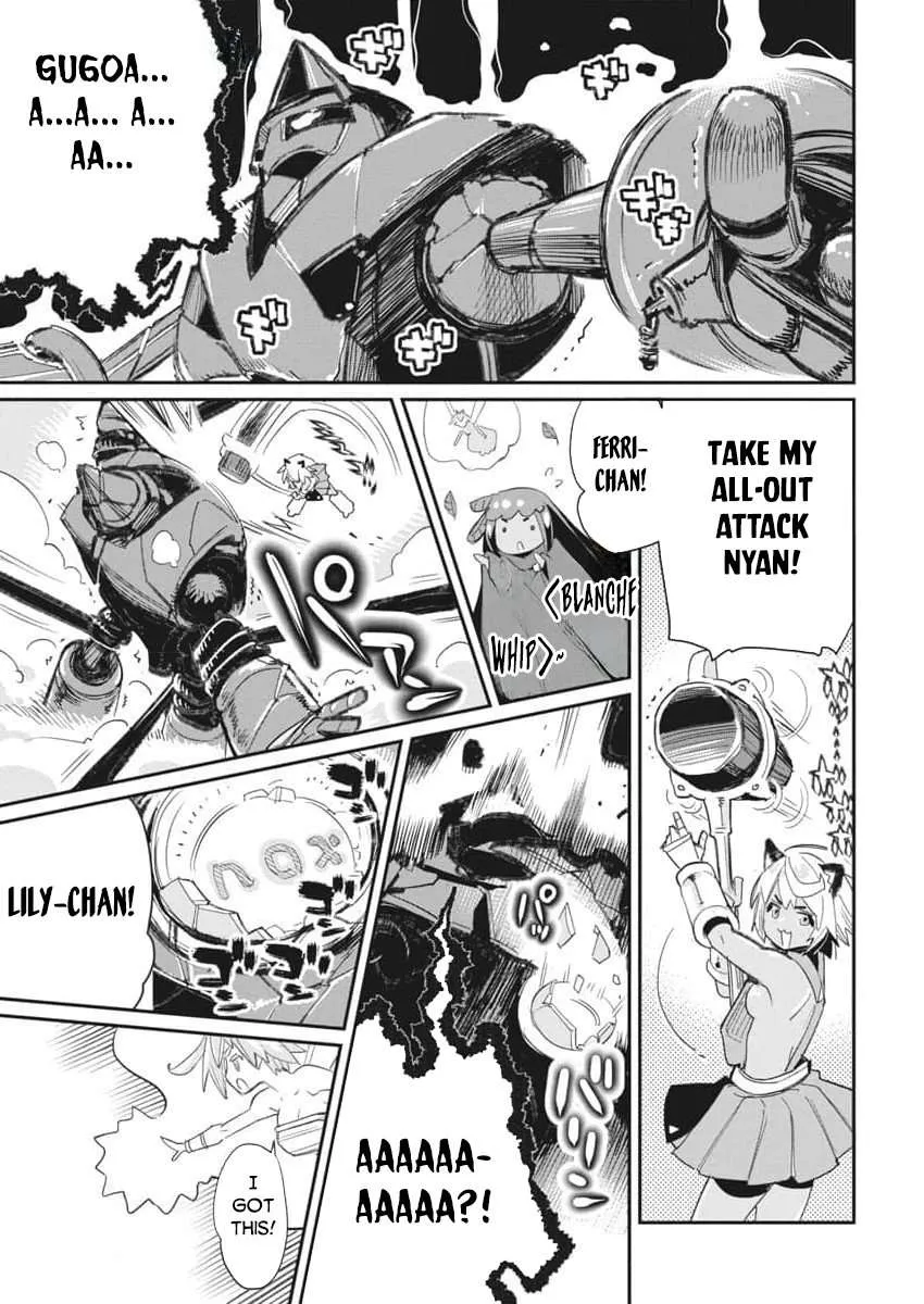 Behemoth’s Pet Chapter 67 page 23 - 