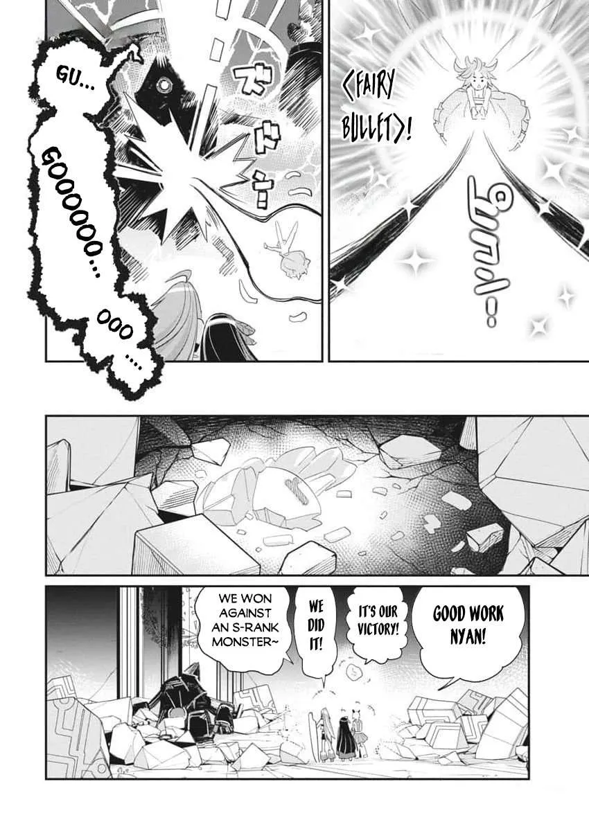 Behemoth’s Pet Chapter 67 page 24 - 