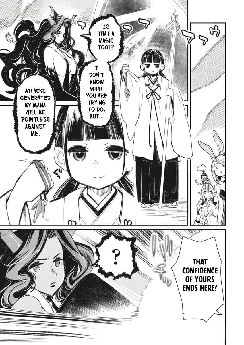 Behemoth’s Pet Chapter 67 page 25 - 