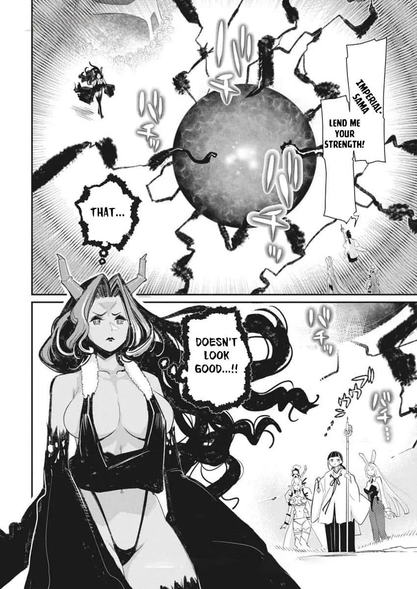 Behemoth’s Pet Chapter 67 page 26 - 