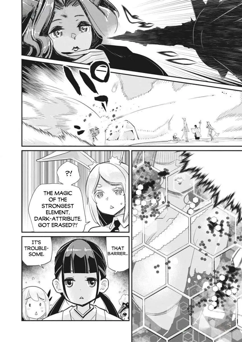 Behemoth’s Pet Chapter 67 page 4 - 