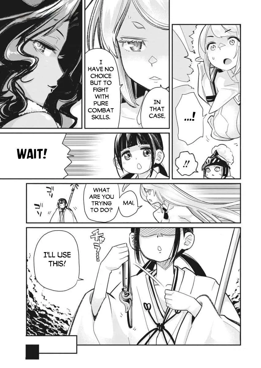 Behemoth’s Pet Chapter 67 page 7 - 