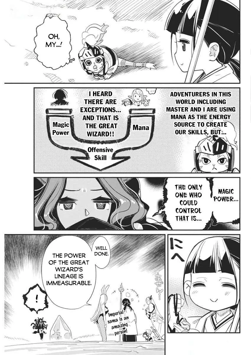 Behemoth’s Pet Chapter 68 page 11 - 