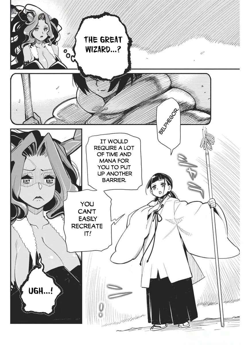 Behemoth’s Pet Chapter 68 page 12 - 
