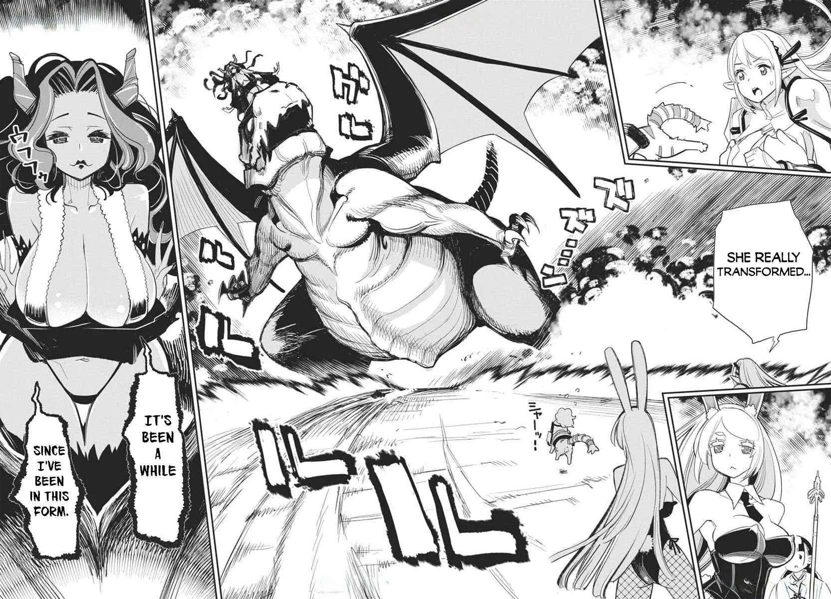 Behemoth’s Pet Chapter 68 page 14 - 