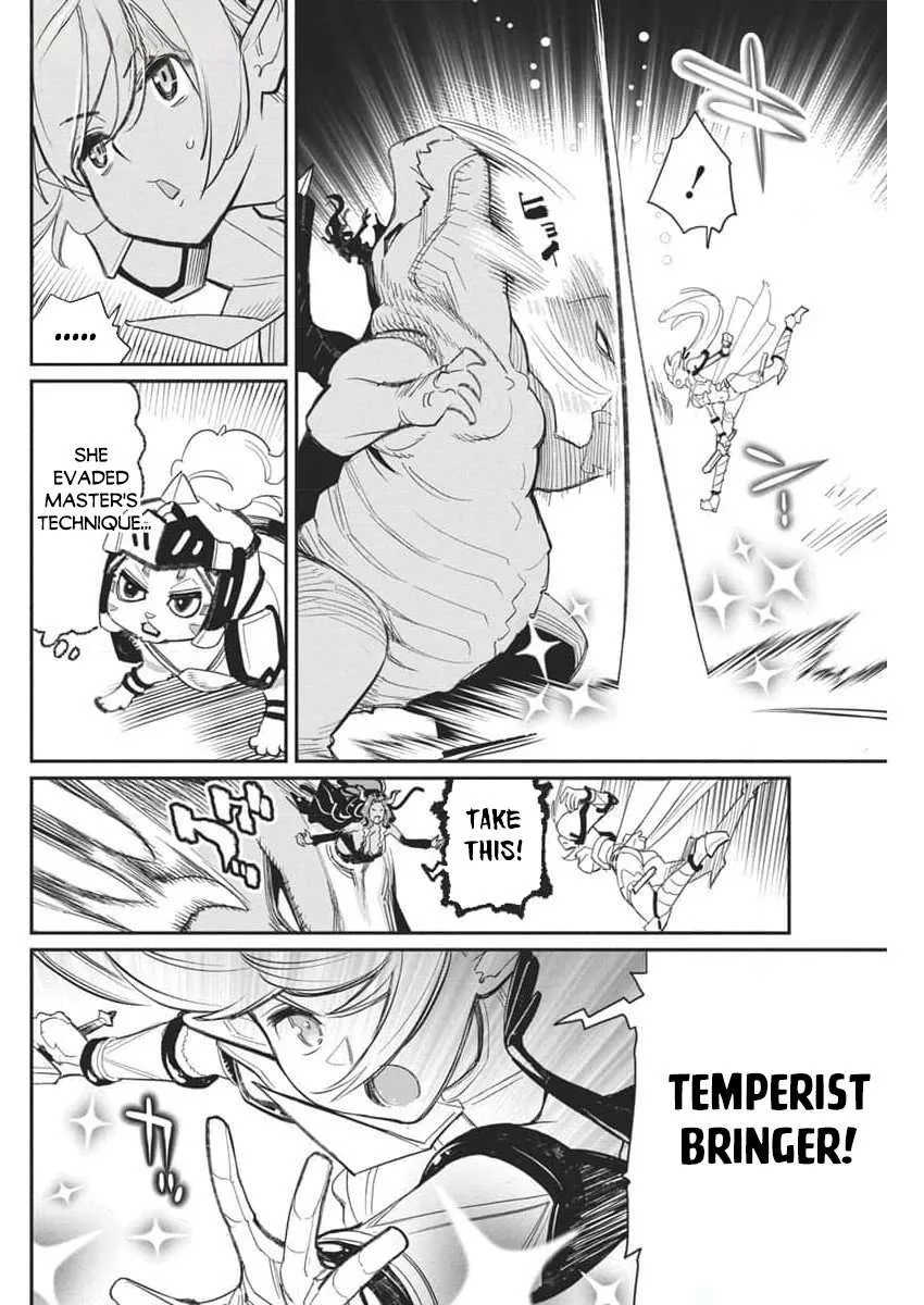 Behemoth’s Pet Chapter 68 page 19 - 