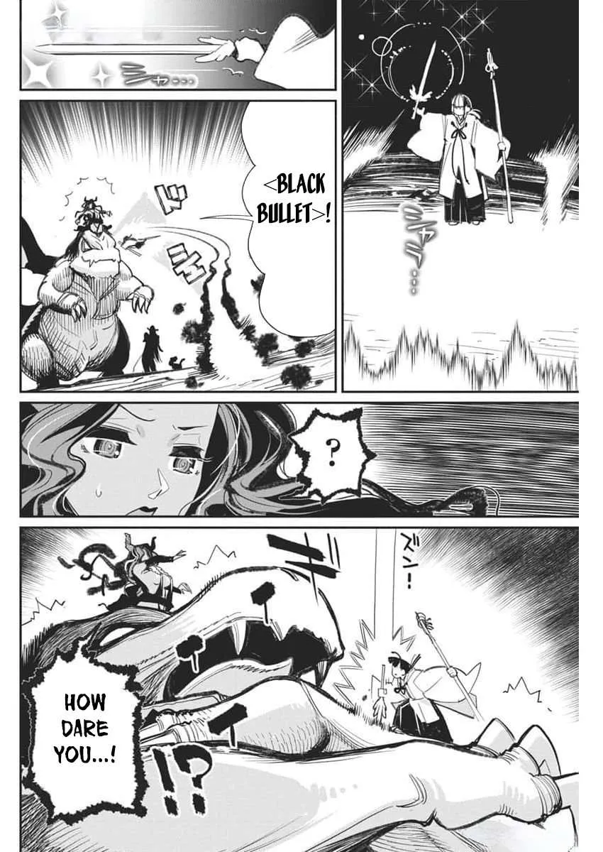 Behemoth’s Pet Chapter 68 page 21 - 