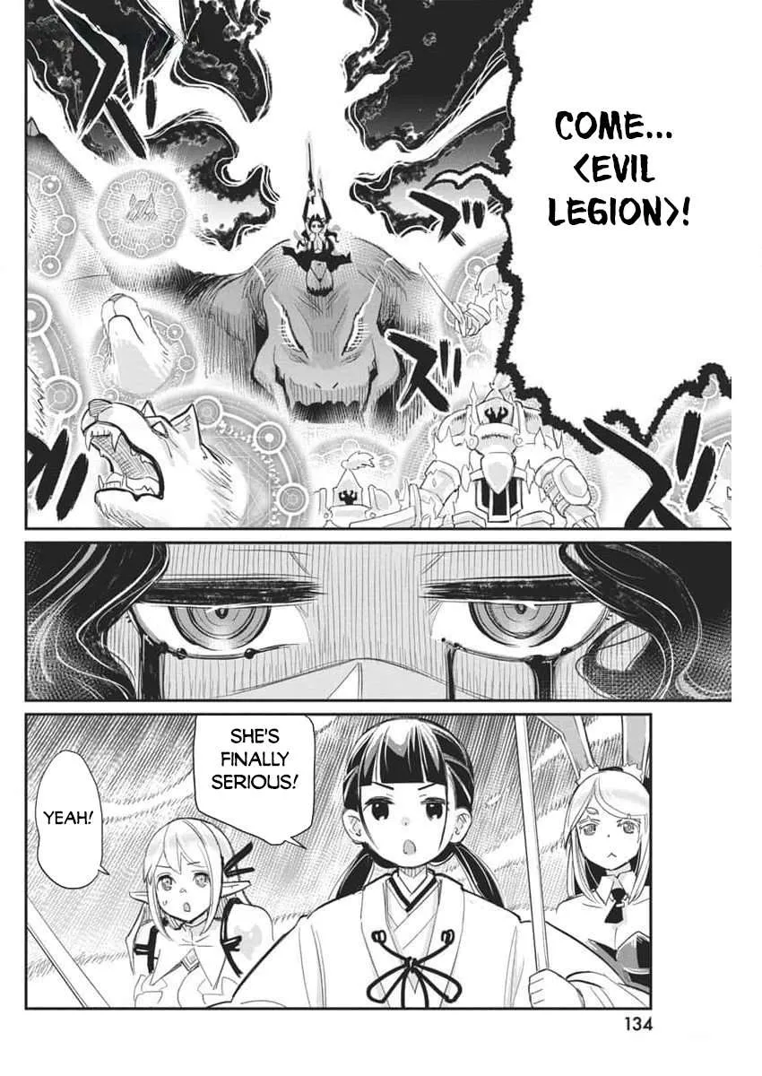 Behemoth’s Pet Chapter 68 page 24 - 