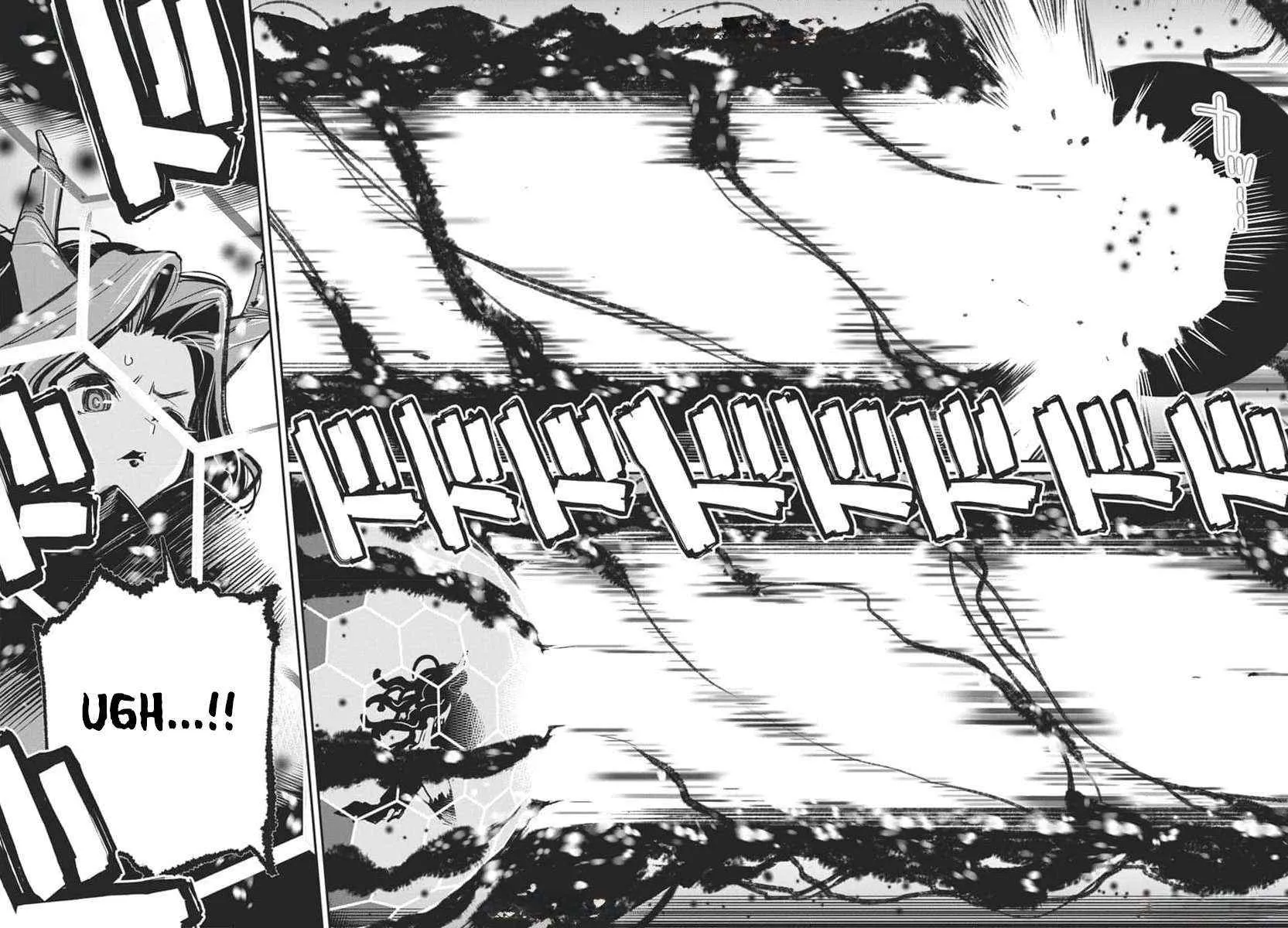 Behemoth’s Pet Chapter 68 page 7 - 