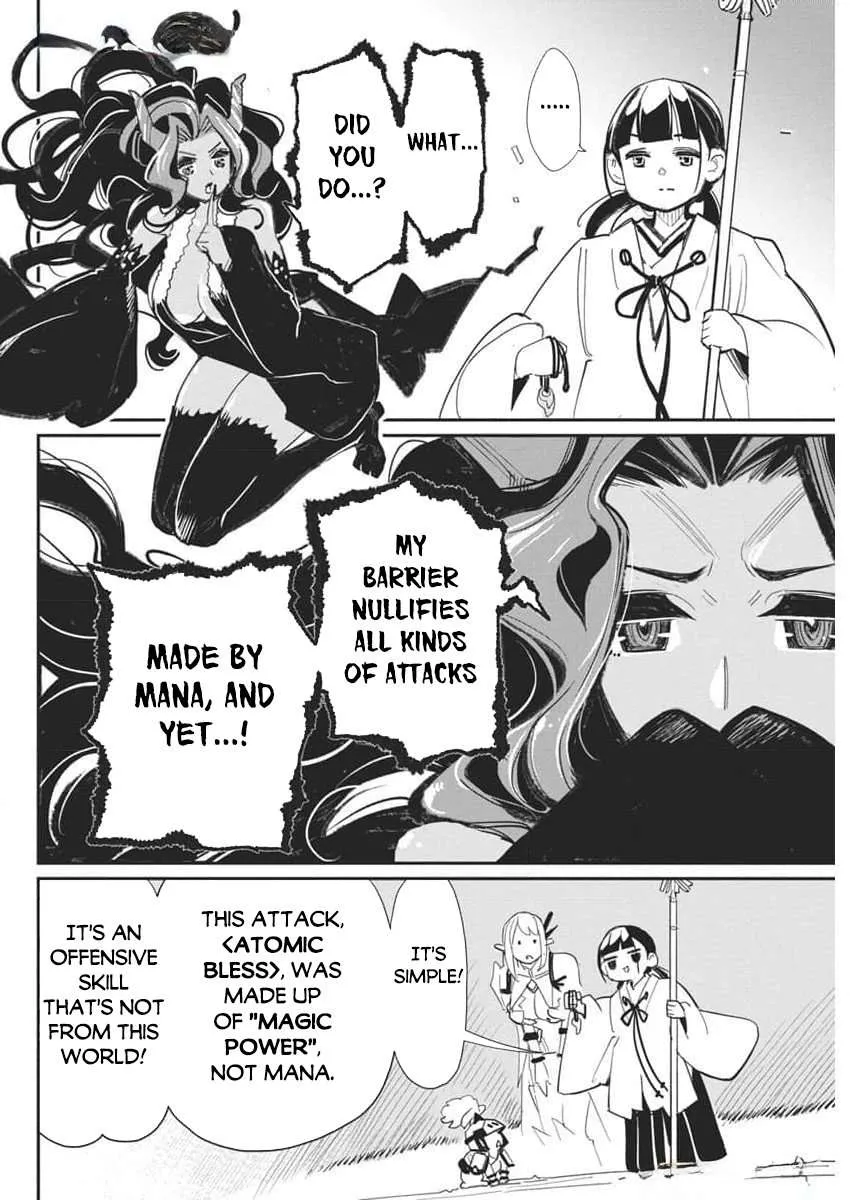 Behemoth’s Pet Chapter 68 page 10 - 