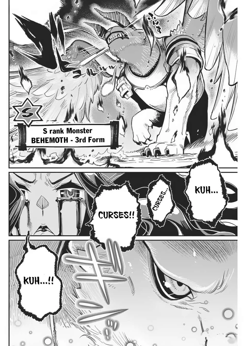 Behemoth’s Pet Chapter 69 page 12 - 