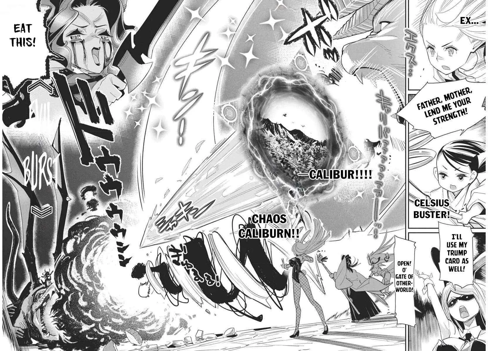 Behemoth’s Pet Chapter 69 page 14 - 