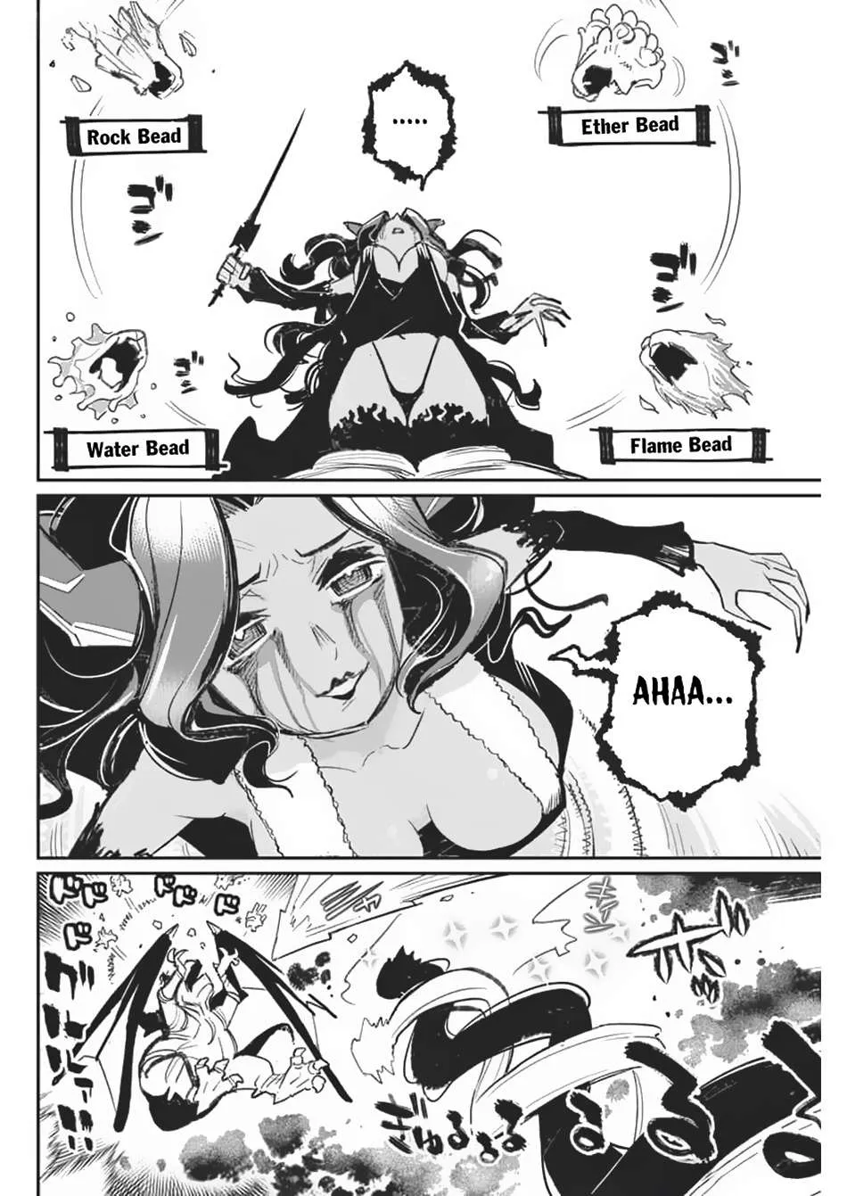 Behemoth’s Pet Chapter 69 page 16 - 