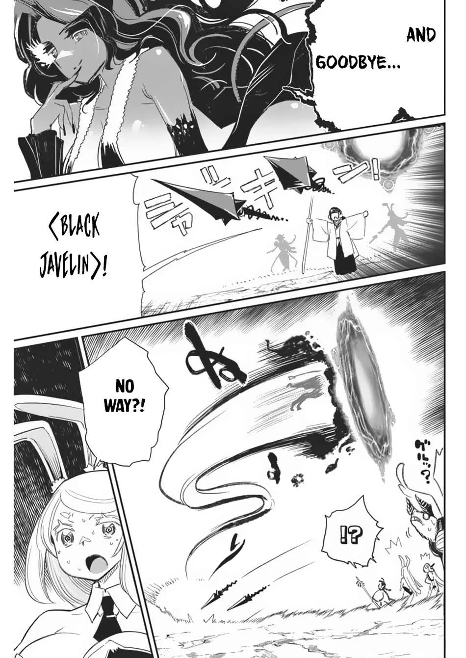 Behemoth’s Pet Chapter 69 page 19 - 