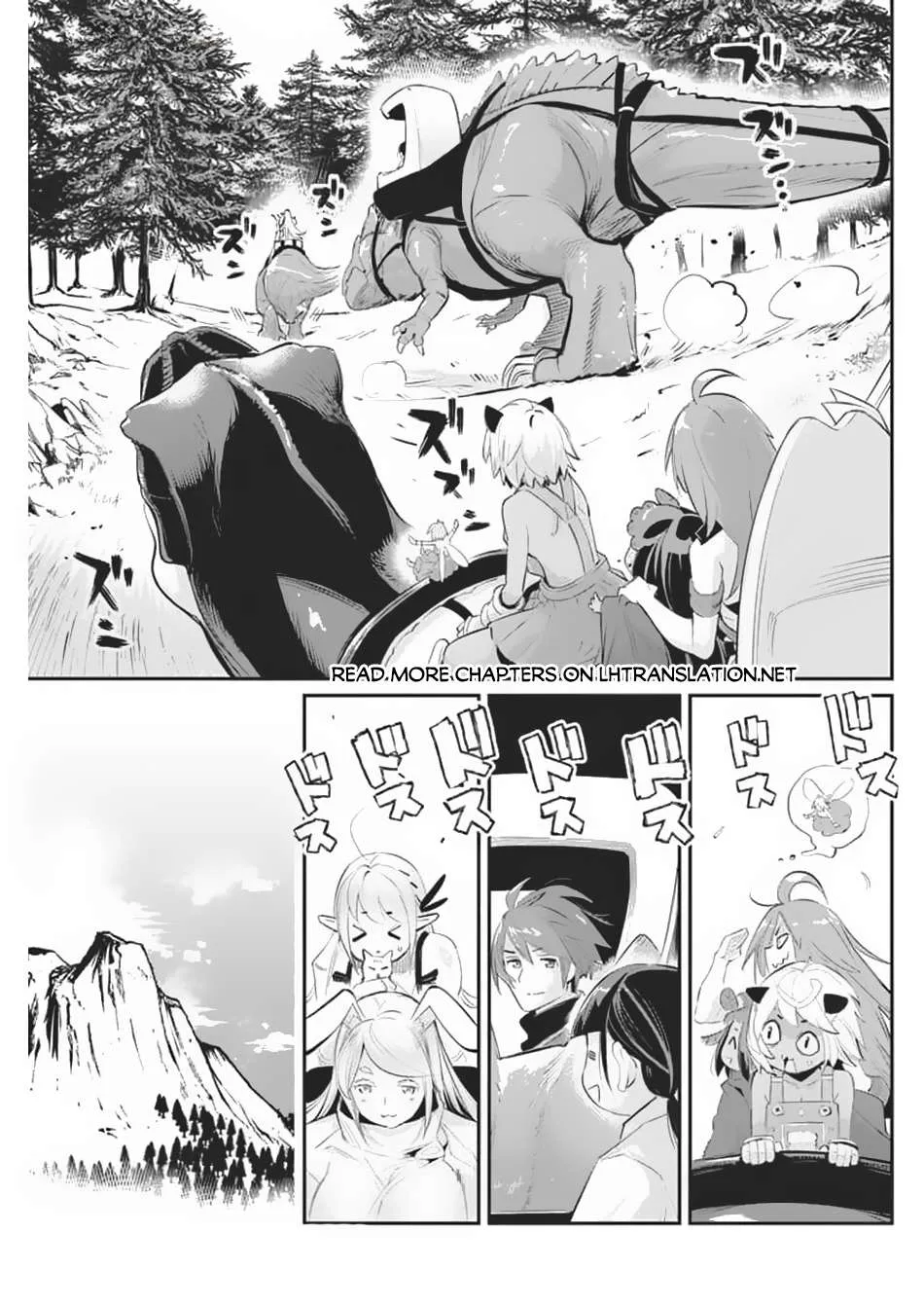 Behemoth’s Pet Chapter 70 page 15 - 