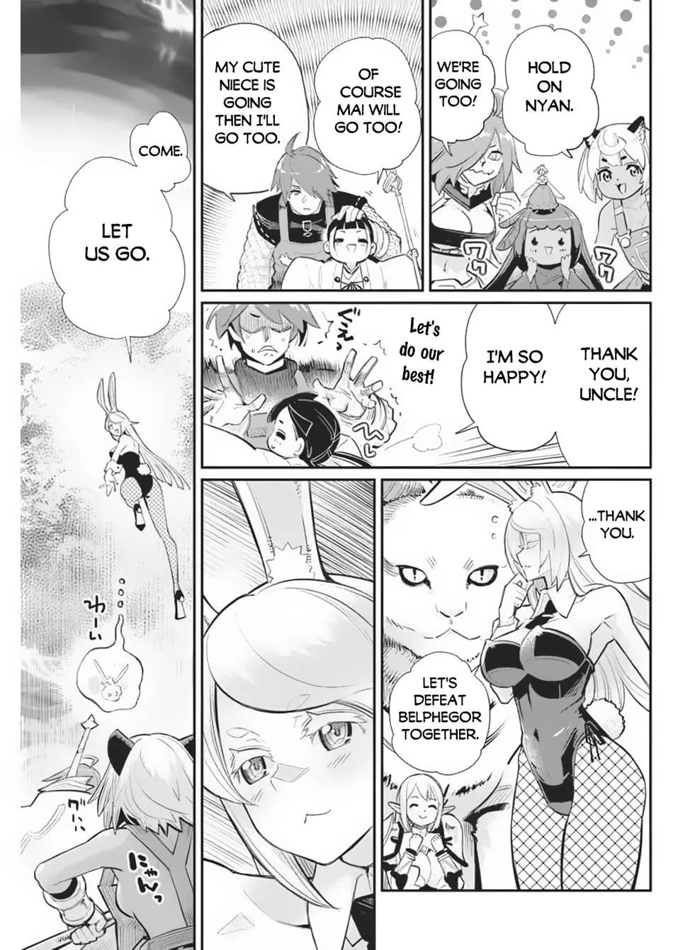 Behemoth’s Pet Chapter 70 page 4 - 