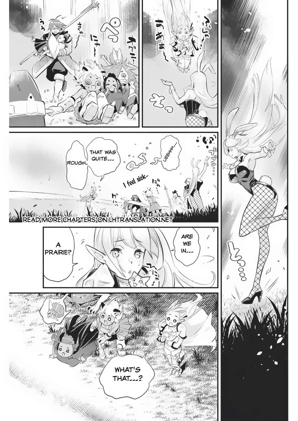 Behemoth’s Pet Chapter 70 page 6 - 