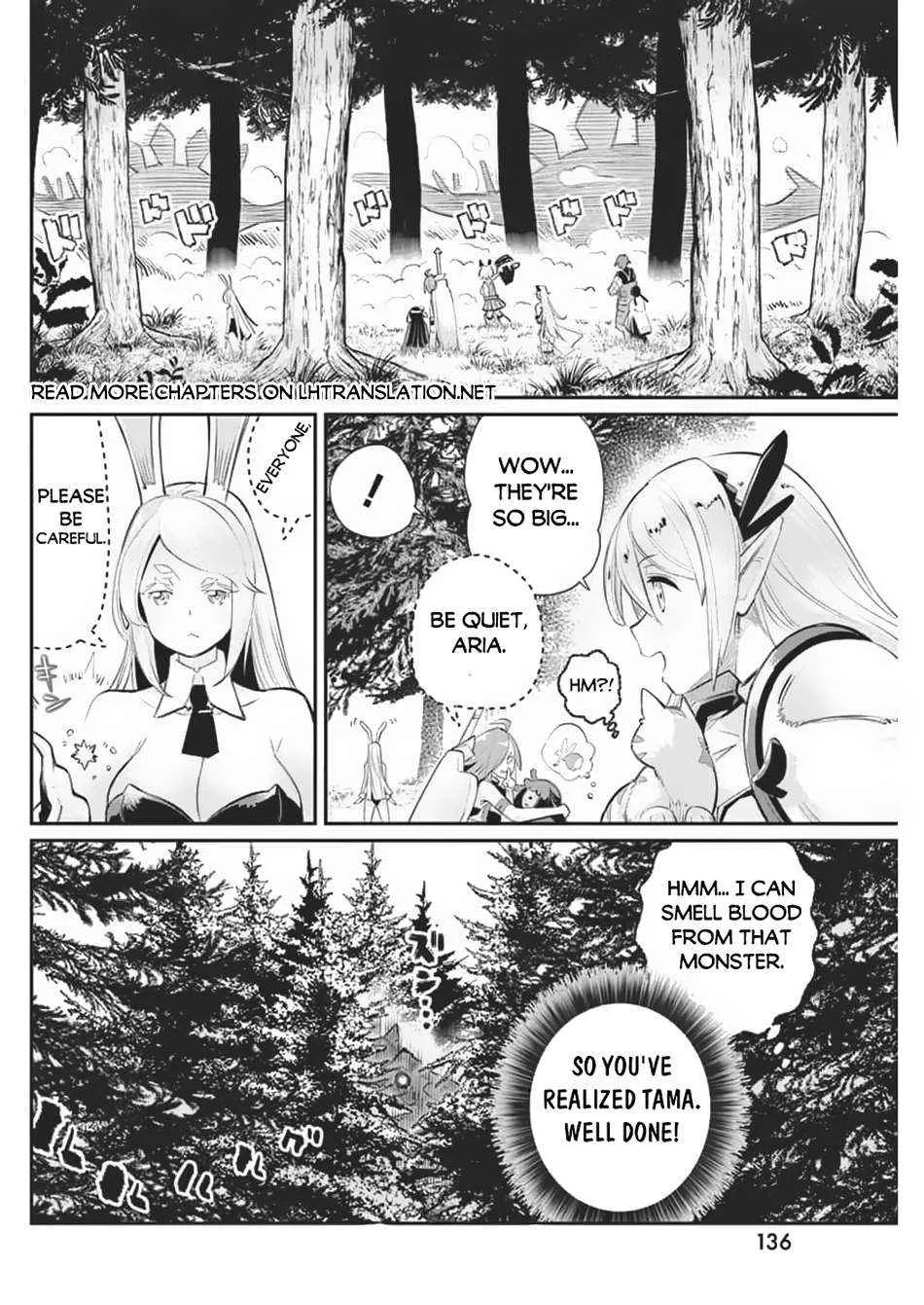 Behemoth’s Pet Chapter 70 page 10 - 