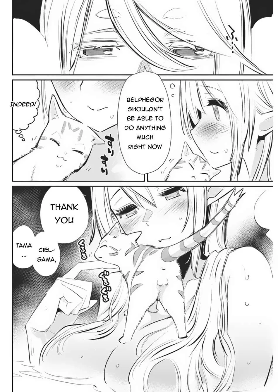 Behemoth’s Pet Chapter 71 page 12 - 