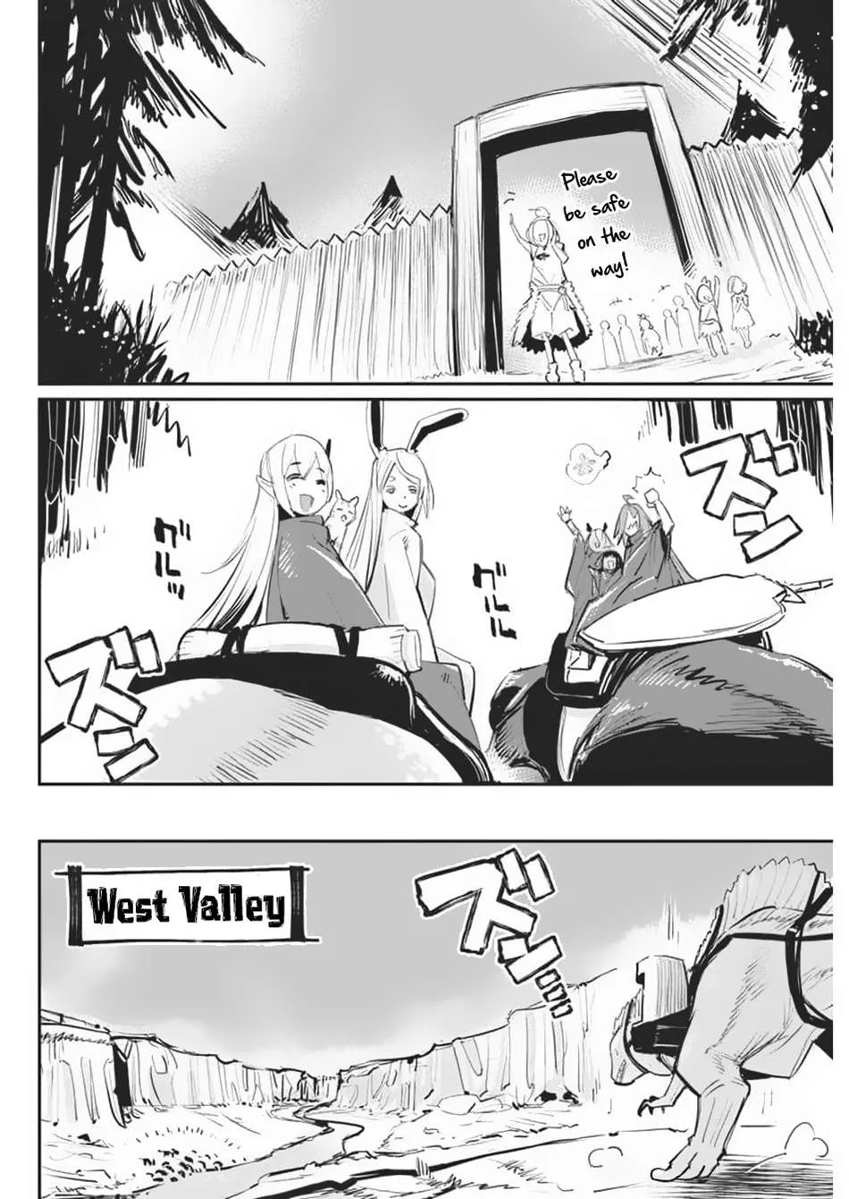 Behemoth’s Pet Chapter 71 page 14 - 