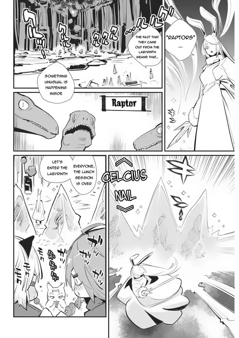 Behemoth’s Pet Chapter 71 page 18 - 