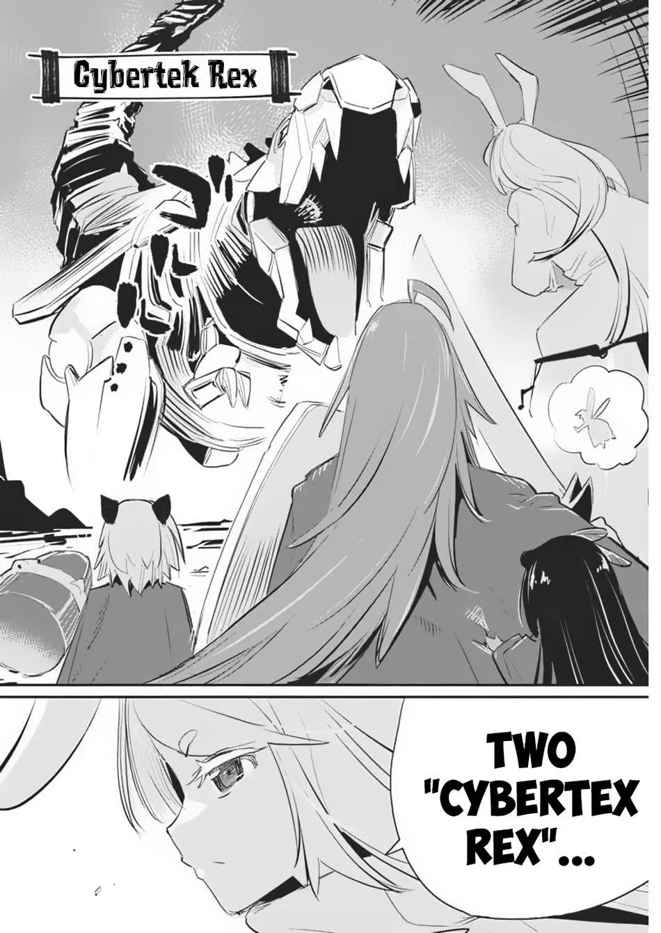 Behemoth’s Pet Chapter 71 page 20 - 