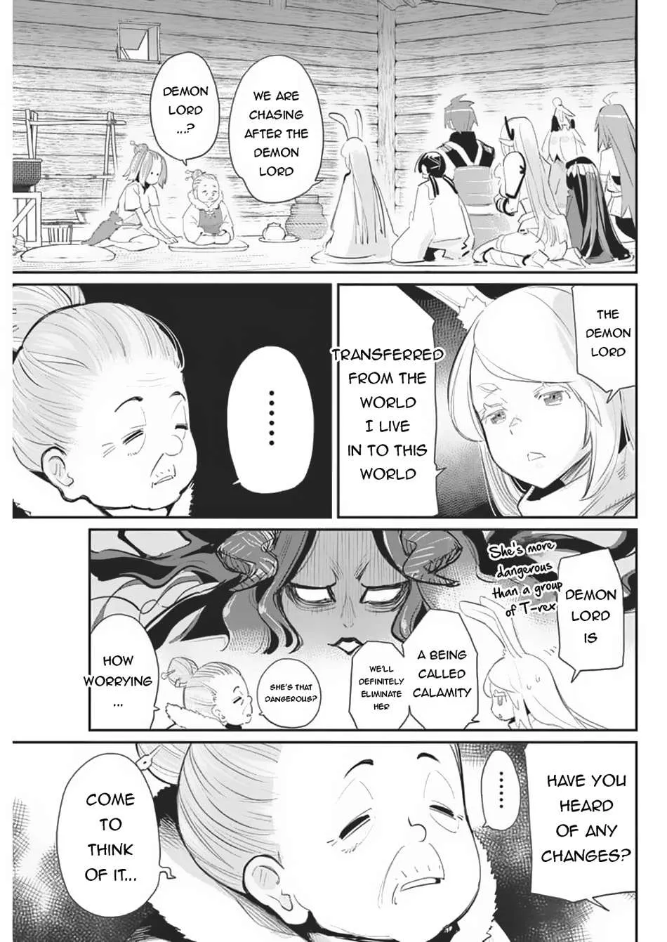 Behemoth’s Pet Chapter 71 page 4 - 