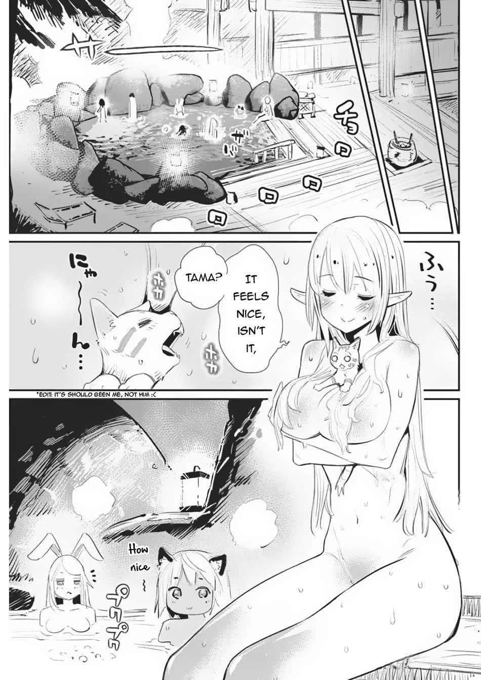 Behemoth’s Pet Chapter 71 page 9 - 