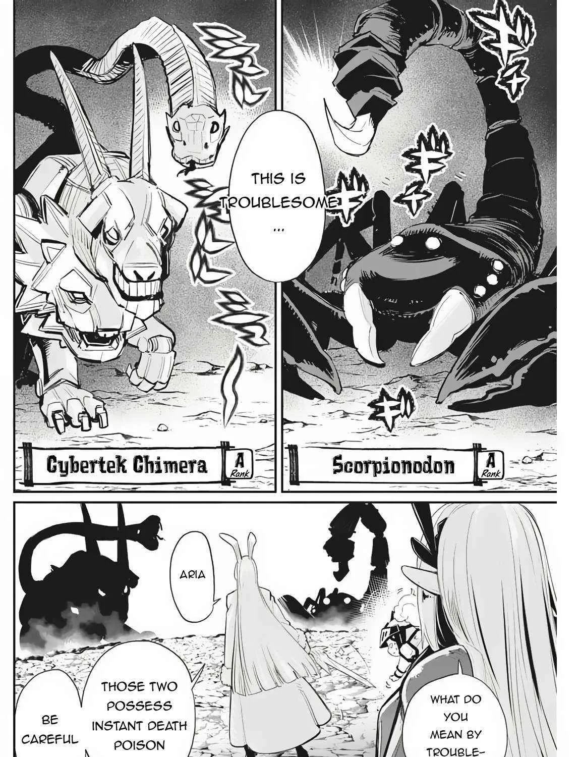 Behemoth’s Pet Chapter 72 page 12 - 