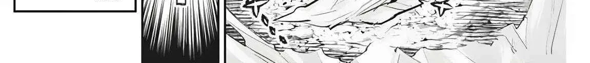 Behemoth’s Pet Chapter 72 page 17 - 