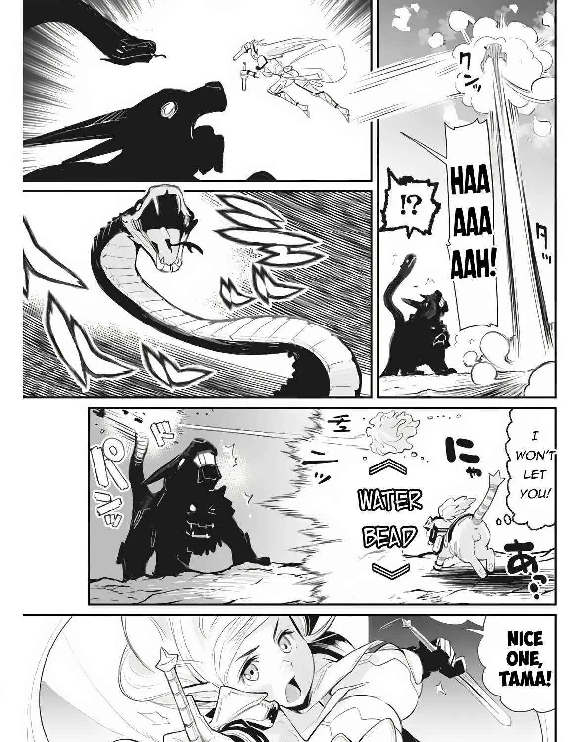 Behemoth’s Pet Chapter 72 page 18 - 