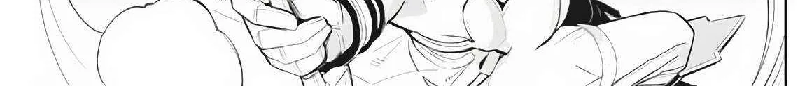 Behemoth’s Pet Chapter 72 page 19 - 