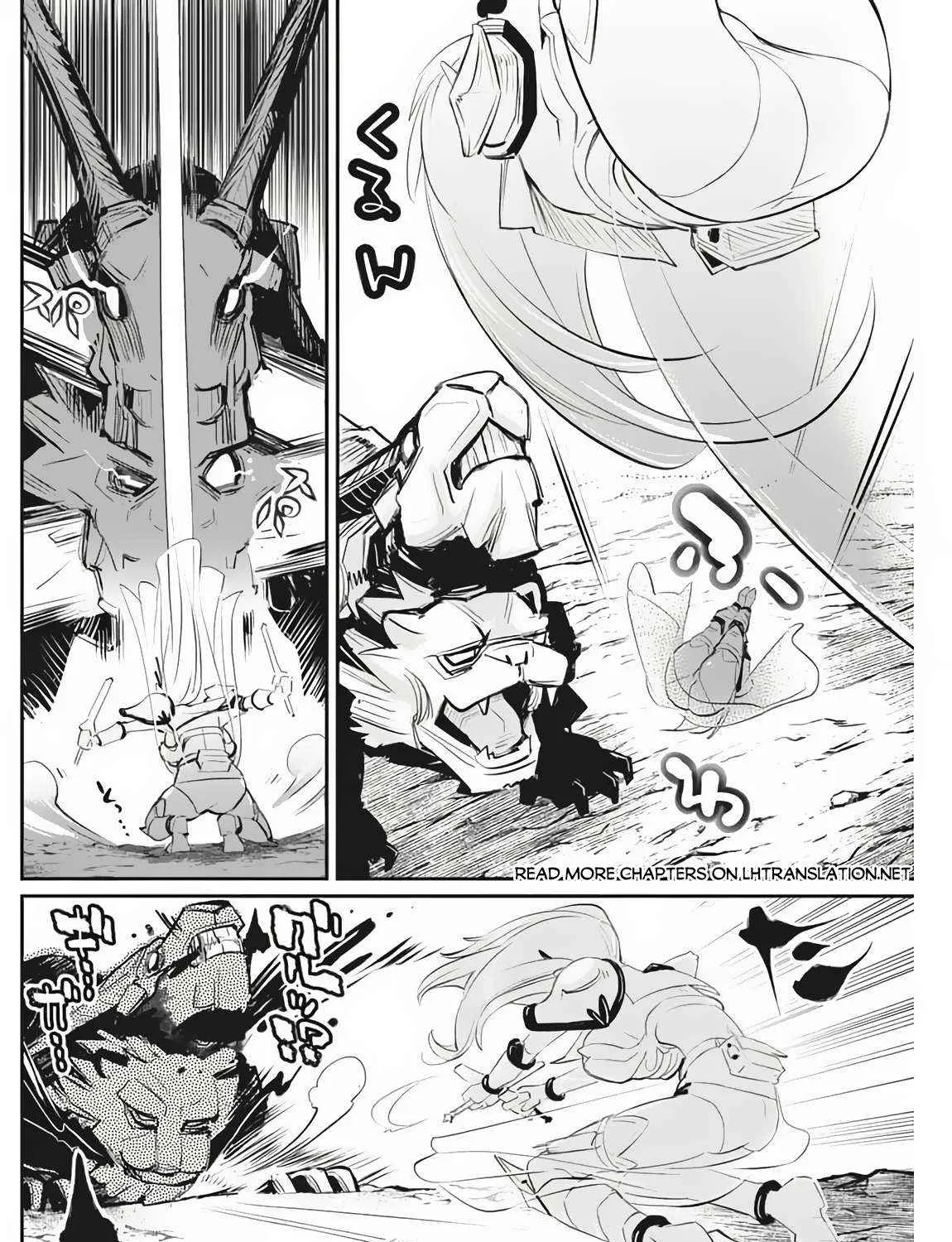 Behemoth’s Pet Chapter 72 page 20 - 