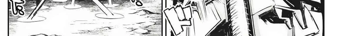 Behemoth’s Pet Chapter 72 page 5 - 