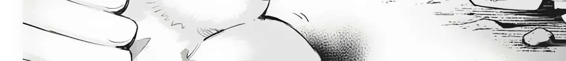 Behemoth’s Pet Chapter 72 page 43 - 