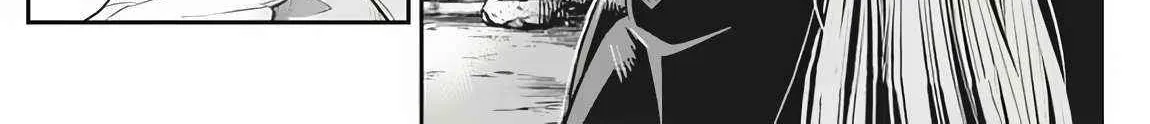 Behemoth’s Pet Chapter 72 page 45 - 