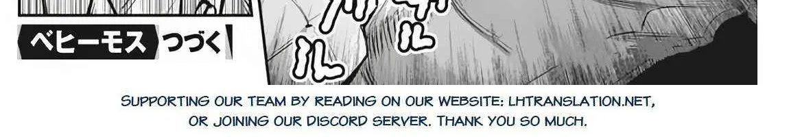 Behemoth’s Pet Chapter 72 page 49 - 