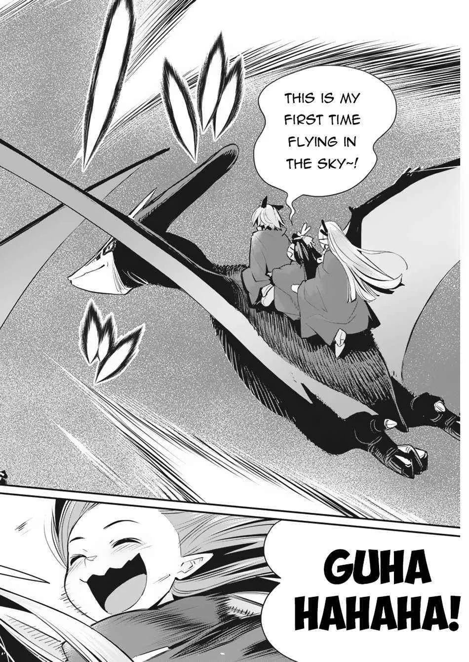 Behemoth’s Pet Chapter 73 page 13 - 