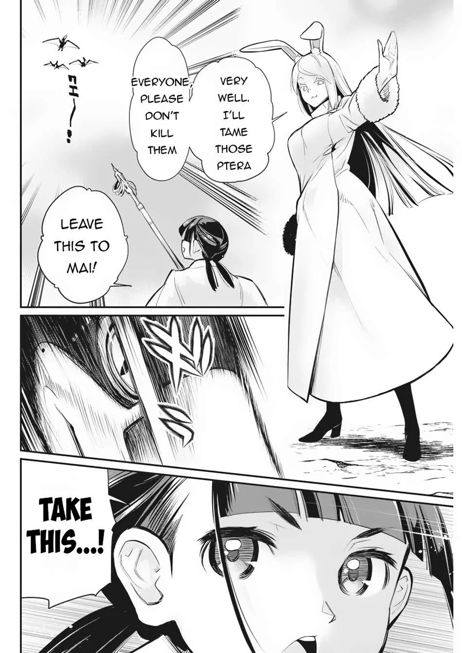 Behemoth’s Pet Chapter 73 page 9 - 