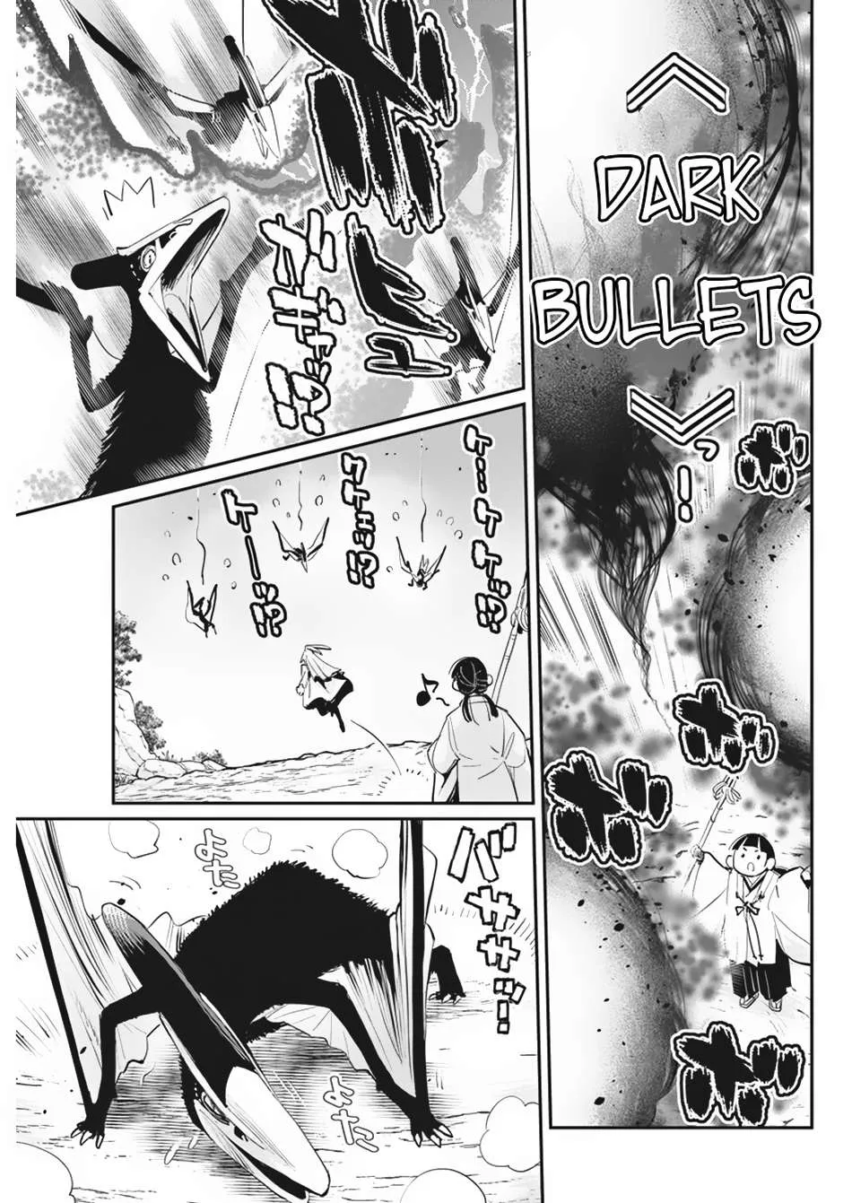 Behemoth’s Pet Chapter 73 page 10 - 