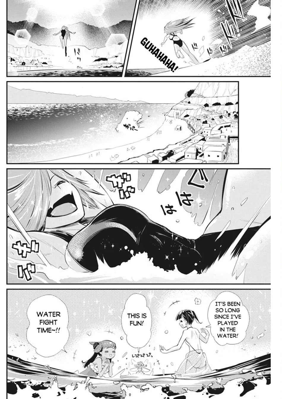 Behemoth’s Pet Chapter 74 page 11 - 