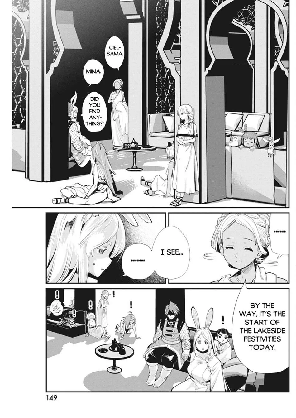 Behemoth’s Pet Chapter 74 page 10 - 