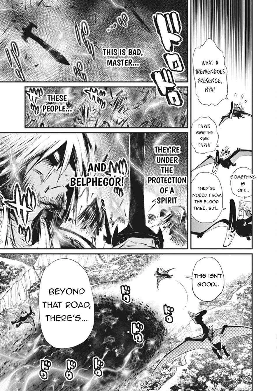 Behemoth’s Pet Chapter 75 page 15 - 