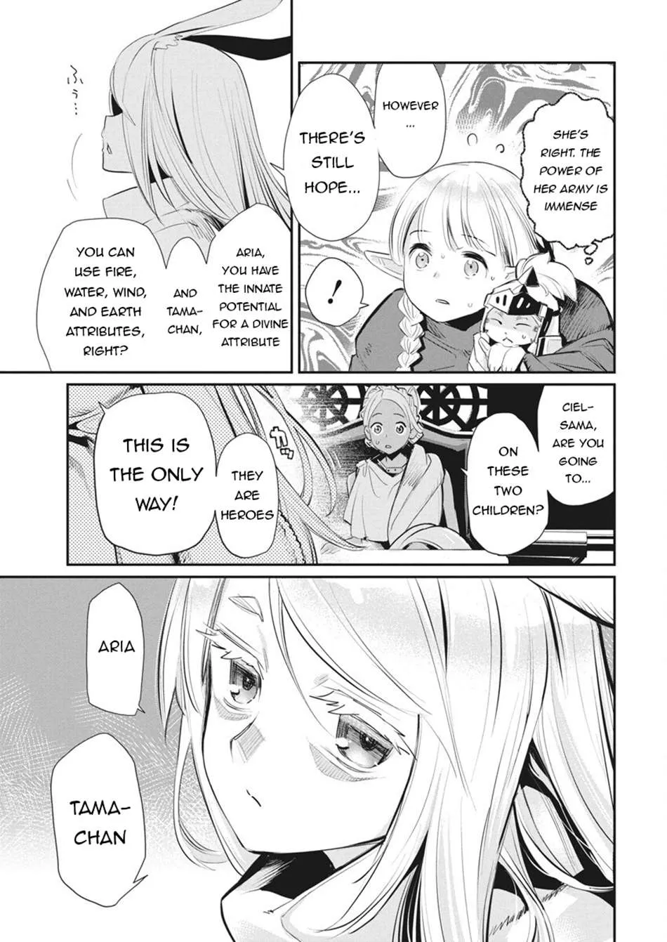 Behemoth’s Pet Chapter 75 page 19 - 